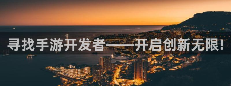 万赢娱乐app最新版本更新内容